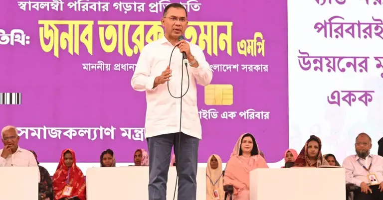 কথা বলছেন প্রধানমন্ত্রী